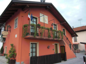 Гостиница B&B Gira-Sole  Кунео